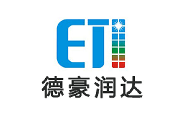 德豪潤達(dá) 服務(wù)你8年了 德豪潤達(dá) 服務(wù)你8年了